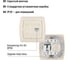 Розетка компьютерная RJ45 слоновая кость "Онега" TDM ELECTRIC SQ1805-0051 3