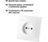 Розетка, белая 2П 10А 250В TDM ELECTRIC Таймыр SQ1814-0011 5