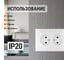 Двойная розетка, белая 2П 10А 250В TDM ELECTRIC Таймыр SQ1814-0013 3