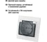 Розетка с защитными шторками и крышкой, белая 2П+З 16А 250В IP42 TDM ELECTRIC Таймыр SQ1814-0019 5