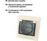 Розетка с защитными шторками и крышкой, слоновая кость 2П+З 16А 250В IP42 TDM ELECTRIC Таймыр SQ1814-0119 5