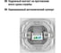 Телефонная розетка, белая RJ11 TDM ELECTRIC Таймыр SQ1814-0020 6