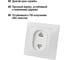Телефонная розетка RJ11 + компьютерная RJ45, белая TDM ELECTRIC Таймыр SQ1814-0023 5
