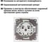 Розетка с защитной шторкой, белая 2П 10А 250В TDM ELECTRIC Лама SQ1815-0010 5