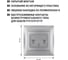 Розетка телефонная RJ11 + компьютерная RJ45 TDM ELECTRIC серебристый металлик, серия "Лама" SQ1815-0219 3