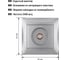 Розетка SAT (F-разъем) 0-2400МГц TDM ELECTRIC серебристый металлик, серия"Лама" SQ1815-0221 3