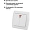 Двухклавишный выключатель TDM ELECTRIC с подсветкой, белый Онега SQ1805-0005 4