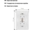 Двойная розетка c защитными шторками, белая 2П+З 16А TDM ELECTRIC Валдай SQ1804-0030 3