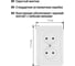 Двойная розетка, белая 2П 10А TDM ELECTRIC Валдай SQ1804-0009 3