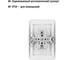 Двойная розетка, белая 2П 10А TDM ELECTRIC Валдай SQ1804-0009 5