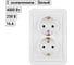 Двойная розетка, белая 2П+З 16А TDM ELECTRIC Валдай SQ1804-0010 2