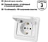 Розетка с крышкой, белая 2П+З 16А TDM ELECTRIC Валдай SQ1804-0011 4
