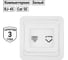Компьютерная розетка, белая RJ-45 TDM ELECTRIC Валдай SQ1804-0013 2
