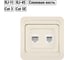 Розетка компьютерная RJ-45 + TФ (RJ-11) слоновая кость серия "Валдай" TDM ELECTRIC SQ1804-0115 2