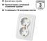 Двойная розетка c защитными шторками, белая 2П+З 16А TDM ELECTRIC Валдай SQ1804-0026 4