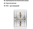 Двойная розетка c защитными шторками, белая 2П+З 16А TDM ELECTRIC Валдай SQ1804-0026 5