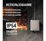 Розетка открытой установки 2П+З IP54 16А TDM ELECTRIC Вуокса SQ1803-0007 3