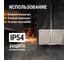 Двойная розетка горизонтальная открытой установки 2П+3 IP54 16А TDM ELECTRIC Вуокса SQ1803-0008 3