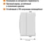 Двойная розетка горизонтальная открытой установки 2П+3 IP54 16А TDM ELECTRIC Вуокса SQ1803-0008 5