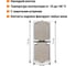 Двойная розетка вертикальная открытой установки 2П+3 IP54 16А TDM ELECTRIC Вуокса SQ1803-0009 4