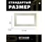 2-местная рамка STEKKER (без перемычки), GFR00-7012-07, серия Катрин, дымчатый 49041 3