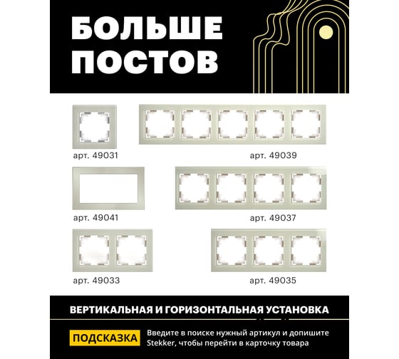 Горизонтальная 2-местная рамка STEKKER GFR00-7002-07, серия Катрин, дымчатый 49033