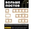 1-местная рамка STEKKER GFR00-7001-08, серия Катрин, золото 49032 3