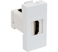 Розетка HDMI KOPOS QUADRO QD 45x22,5 (HB) QD 45X22.5-HDMI_HB
