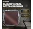 1-клавишный механизм выключателя STEKKER GLS10-7103-04, 250V, 10А, серия Катрин, шоколад 49020 2