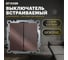 2-клавишный механизм выключателя STEKKER GLS10-7104-04, 250V, 10А, серия Катрин, шоколад 49019 2