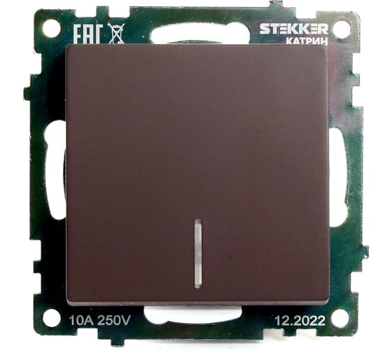 1-клавишный механизм выключателя c индикатором STEKKER GLS10-7101-04, 250В, 10А, серия Катрин, шоколад 49022