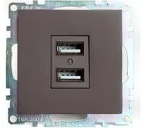 2-местная USB розетка (механизм) STEKKER GLS10-7115-04, 250B, 2,1А, серия Катрин, шоколад 49027