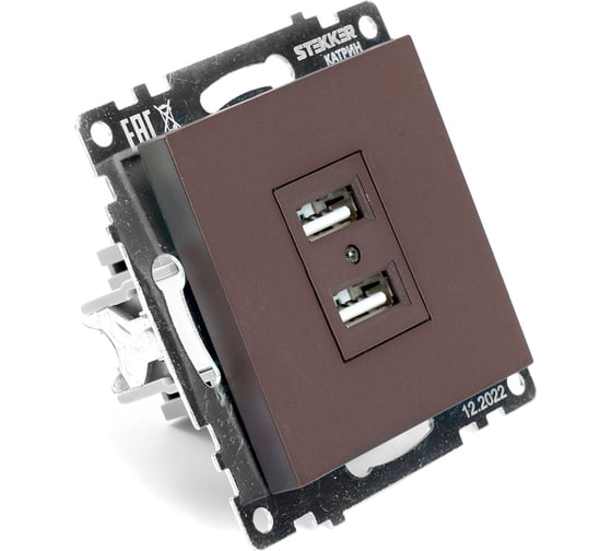 2-местная USB розетка (механизм) STEKKER GLS10-7115-04, 250B, 2,1А, серия Катрин, шоколад 49027