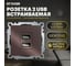 2-местная USB розетка (механизм) STEKKER GLS10-7115-04, 250B, 2,1А, серия Катрин, шоколад 49027 2