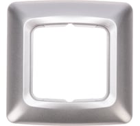 Рамка для розеток KRANZ 1-постовая, серебряный металлик KR-78-0285