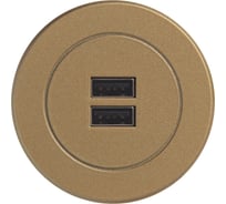 Блок розеток NAVAKO element gold 12032