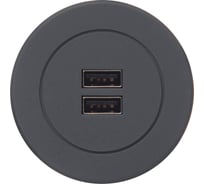 Блок розеток NAVAKO element anthracite 12030
