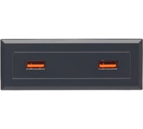 Блок розеток NAVAKO stripe anthracite 12021