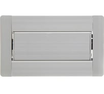 Блок розеток NAVAKO ultra silver 12015