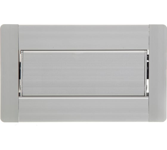 Блок розеток NAVAKO ultra silver 12015 1