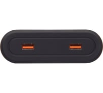 Блок розеток NAVAKO stripe smooth black 12024