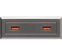 Блок розеток NAVAKO stripe silver 12022