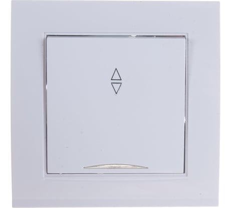 Одноклавишный проходной выключатель с подсветкой, белый UNIVersal Бриллиант 7947380