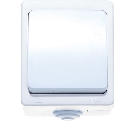 Одноклавишный выключатель IP-54, белый UNIVersal Аллегро 5563460