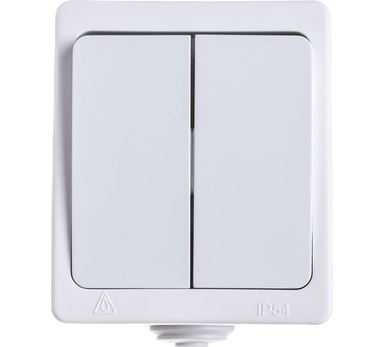 Двухклавишный выключатель IP-54, белый UNIVersal Аллегро 5563491