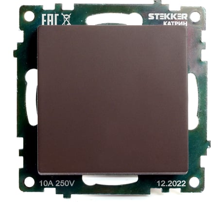 1-клавишный переключатель STEKKER (механизм), GLS10-7105-04, 250V, 10А, серия Катрин, шоколад, 49018