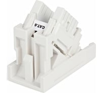 Розетка-вставка 45x22.5 (аналог Mosaic) с наклонным модулем RJ-45, категория 6 Hyperline SIP2K-C6-M45-22.5 35211