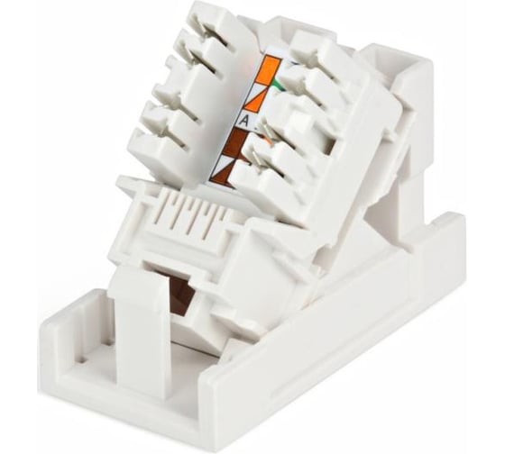 Розетка-вставка 45x22.5 (аналог Mosaic) с наклонным модулем RJ-45, категория 6 Hyperline SIP2K-C6-M45-22.5 35211