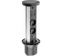 Врезной вертикальный удлинитель GTV camino, 2xschuko, 1xusb-a/5v, 1xtype-c/5v, беспроводная зарядка 10w, ночник, вилка провод 1,5м, черный AE-BPW2SCAM-20