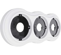 Трехместная рамка Мезонинъ, серия "аврора", цвет - белый, тм GE70833-01